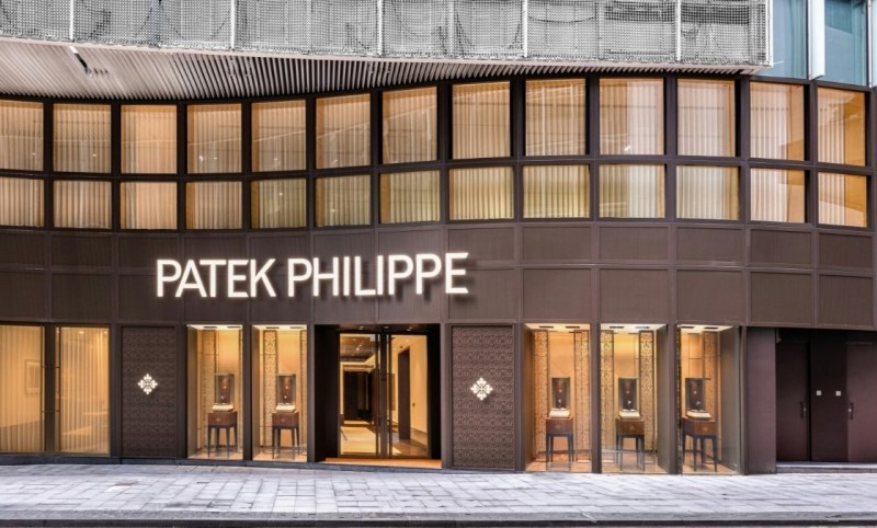 中环皇后大道中12号上海商业银行大厦地下百达翡丽(Patek Philippe)专门店。