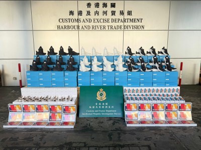 海关在屯门查获两艘载有冒牌手机手表的40呎货柜 涉案金额达1000万-硕谷新闻聚合