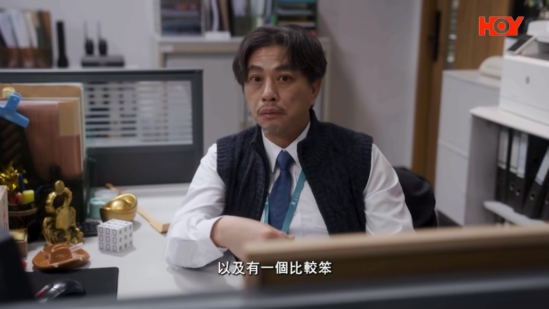曾睿智 Jam 饰 邱得根