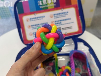 港铁推行感官玩具引发家长不满，治疗师建议引入向日葵标识辅助识别-硕谷新闻聚合