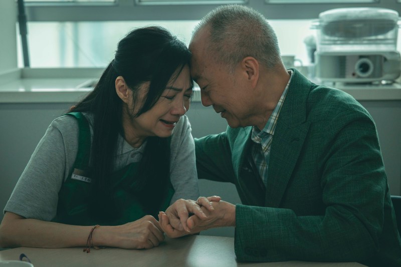 第13集 - 我在这里等你(10月21日 星期三)