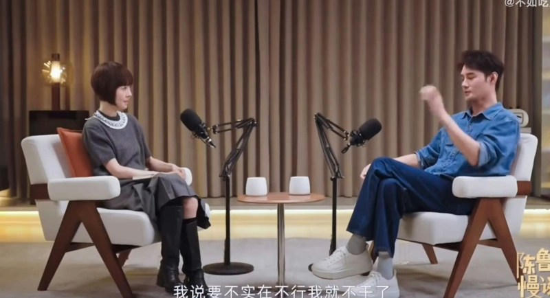 王凯访谈提到过去曾面临严重的健康与心理危机,2018年他遭遇网路谣言与恶意攻击,当时一度心灰意冷,甚至萌生退出演艺圈的念头。