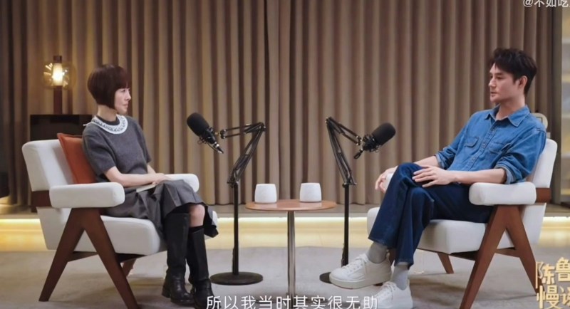 王凯访谈提到过去曾面临严重的健康与心理危机,2018年他遭遇网路谣言与恶意攻击,当时一度心灰意冷,甚至萌生退出演艺圈的念头。