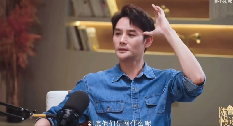 王凯访谈提到过去曾面临严重的健康与心理危机,2018年他遭遇网路谣言与恶意攻击,当时一度心灰意冷,甚至萌生退出演艺圈的念头。