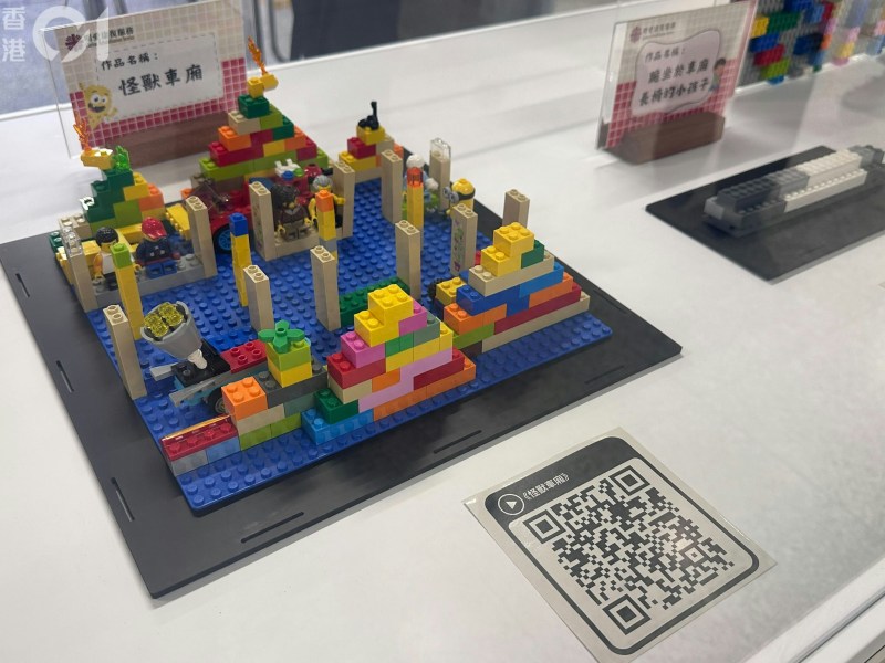 港铁昨日(21日)起联同明爱合办车站巡回展览「SEN途有里 」。