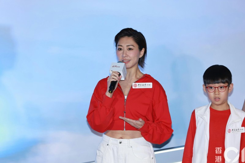 胡定欣透露夫妻二人一直保持财政独立。