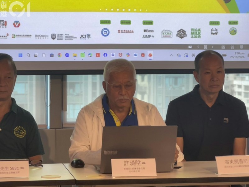 「行山乐」主席许汉升指,第一条路线的风景最美丽,尤其推荐三桠涌海湾景色及三桠村隐世码头。
