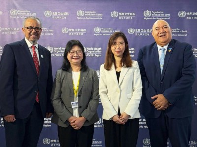 香港赛马会世卫交流会分享助老经验，累计拨款40亿港元推动乐龄科技-硕谷新闻聚合
