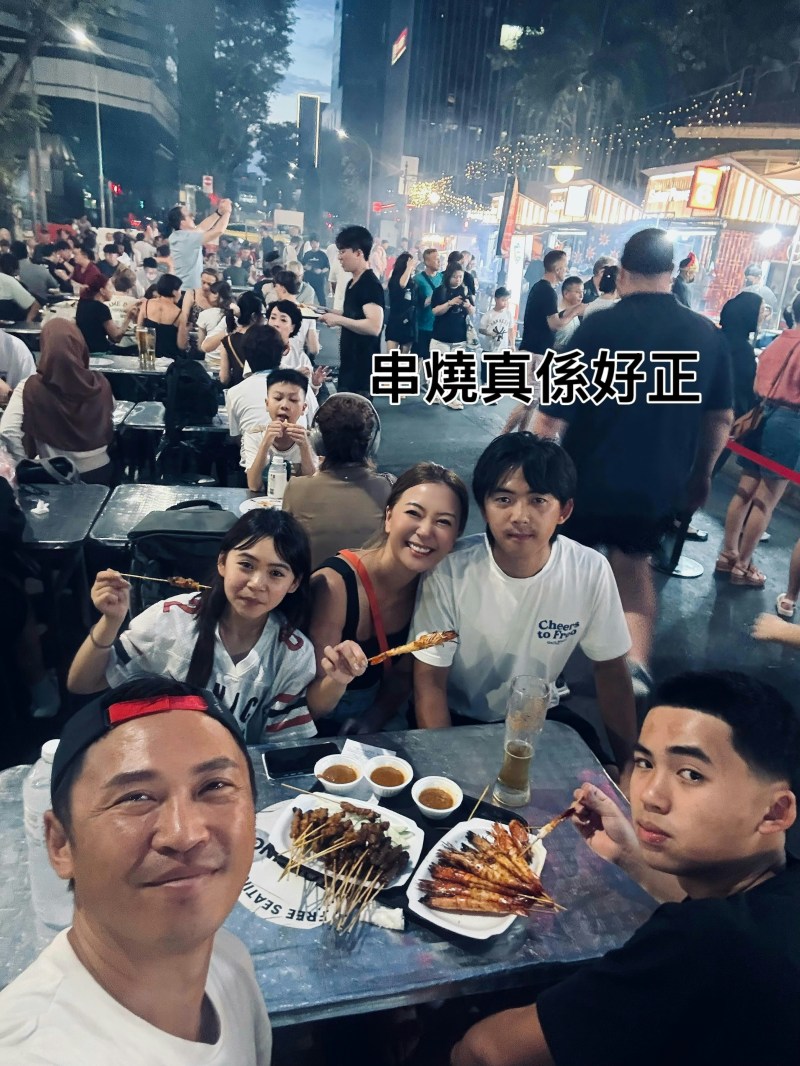 一家人去旅行。(IG@imchristyleung)