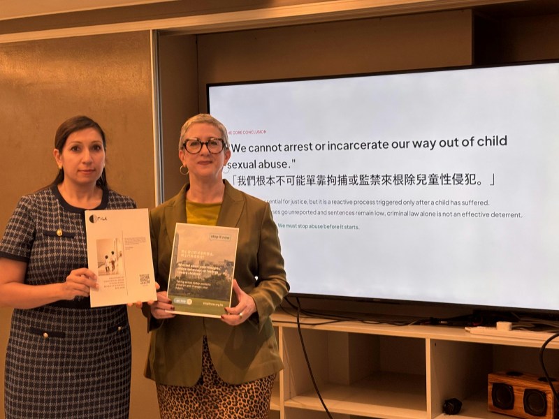 儿童性侵案判刑仅4.61年?港府被促设委员会规范量刑 儿童性侵案判刑仅4.61年?港府被促设委员会规范量刑