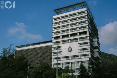 内地青年持假海外文凭赴港升学获刑两月，入境处严打虚假学历中介-硕谷新闻聚合