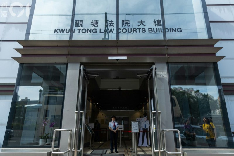 被告10月20日于观塘裁判法院被判监禁两个月。