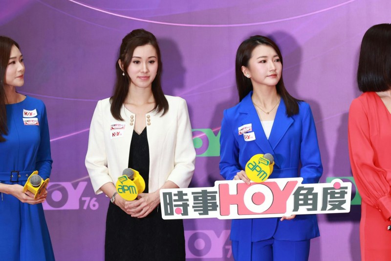 袁思行黑白穿搭抢镜!HOY新节目发布会《你的保安李宝安》正面交锋TVB 袁思行黑白穿搭抢镜!HOY新节目发布会《你的保安李宝安》正面交锋TVB