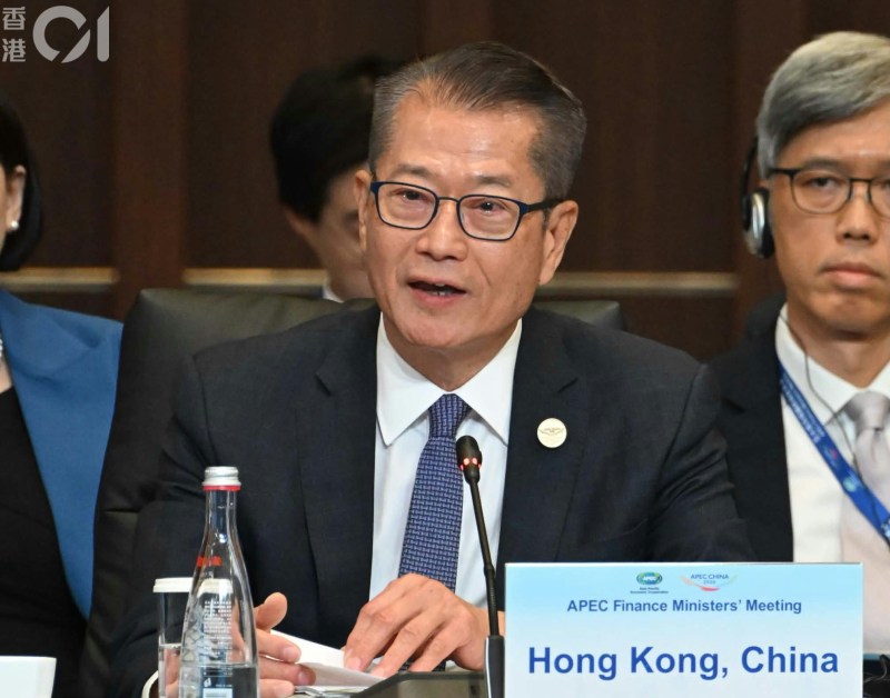 财政司司长陈茂波今日(20日)在2026年亚太区经济合作组织财政部长会全体大会第一节致辞。