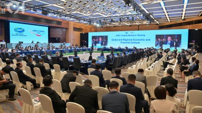 2026年APEC财长会首落香江：李家超蓝佛安设宴，代表团体验山顶及海洋公园-硕谷新闻聚合