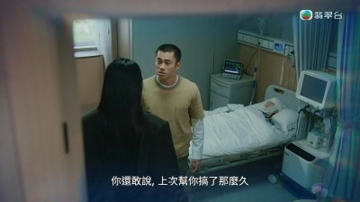 《璀璨之城》高海宁全裸出浴震撼剧迷，精湛哭戏揭潜规则真相-硕谷新闻聚合