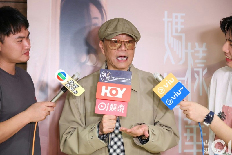 欧阳震华完全唔记得剧名,立即问周家怡︰「系耀舞黄沙定长沙呀?」其实两样都错。