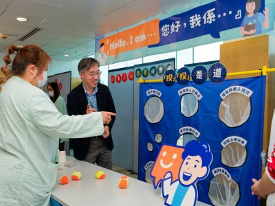 医患沟通破冰：一句自我介绍如何拉近彼此距离-硕谷新闻聚合