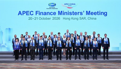 APEC财长会闭幕：香港如何从“超级联系人”迈向“超级合伙人”？-硕谷新闻聚合