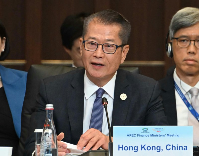 财政司司长陈茂波在2026年亚太经合组织(APEC)财长会全体大会第一节致辞。