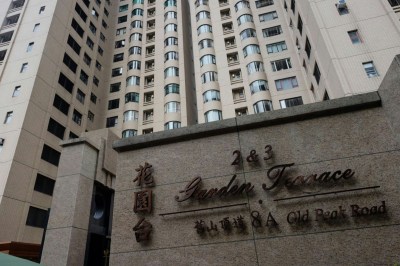 郭鹤年夫人何宝莲斥资8300万购中半山花园台豪宅，持仓24年套现6000万-硕谷新闻聚合