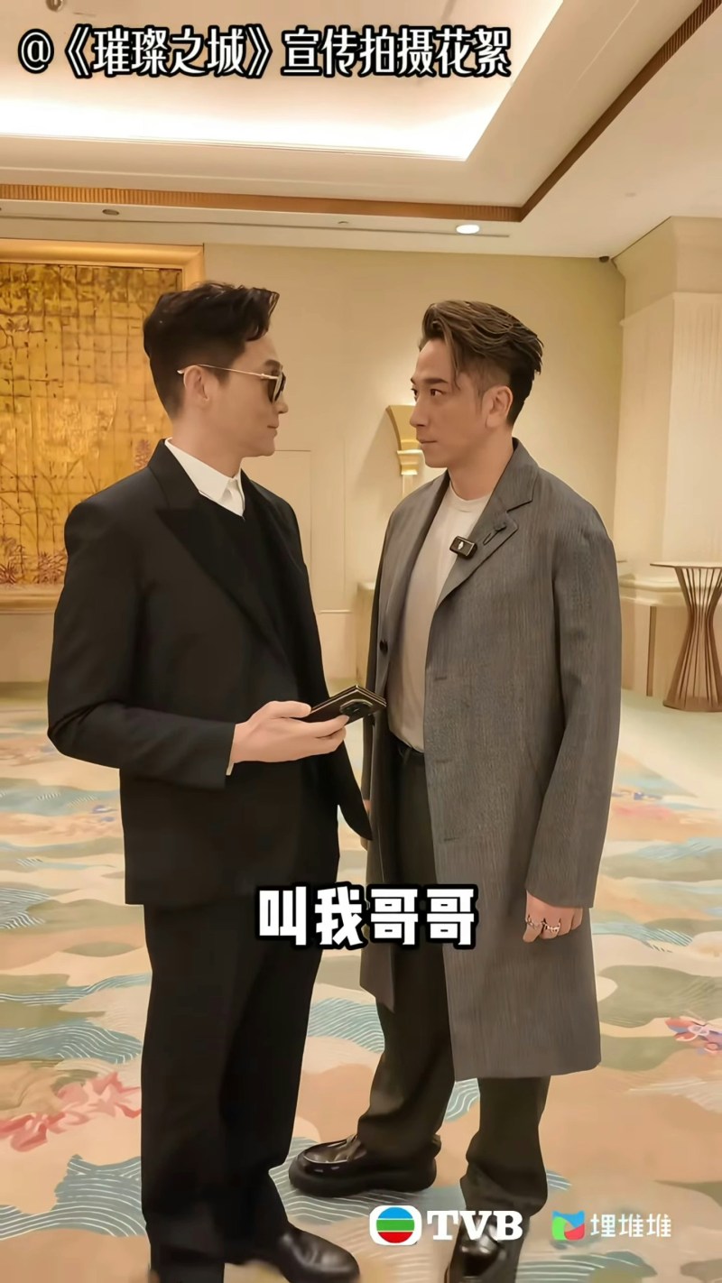 之后再正经拍多一次「唔好叫我Captain Cool,叫我哥哥」