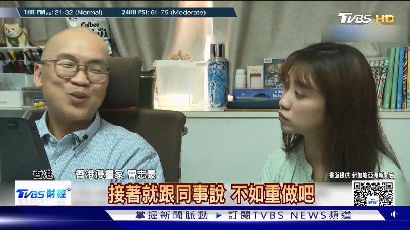 这时只能请同事重做、自己重新起稿绘制,白白浪费双方宝贵的时间。