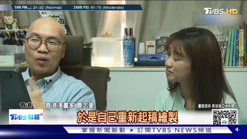 这时只能请同事重做、自己重新起稿绘制,白白浪费双方宝贵的时间。