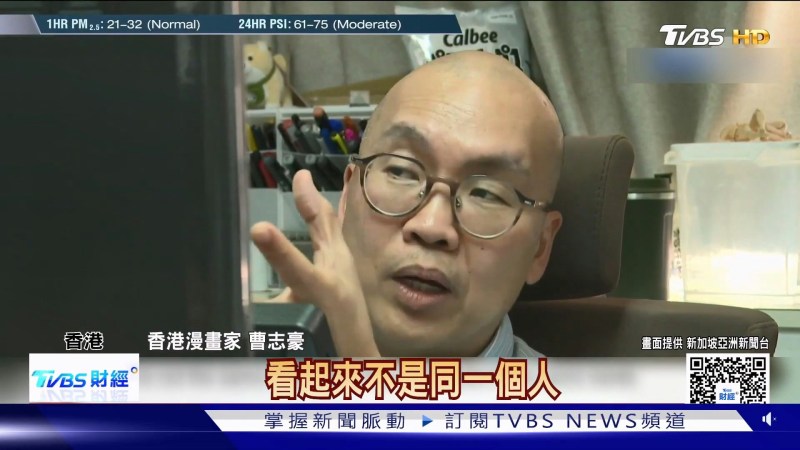他提到,把原图交给AI要求更换服装时,产出的图像或许轮廓有些相似,但笔触与风格根本不对,看起来像两个活在不同世界的人。