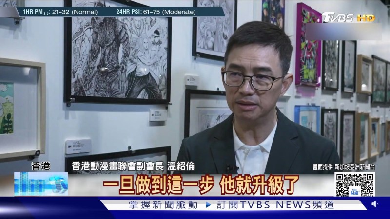他认为漫画家未来必须熟练掌握AI发展,一旦做到这一步就能实现职涯升级,不再只是单纯的漫画家,更具备成为整部作品导演的潜力。
