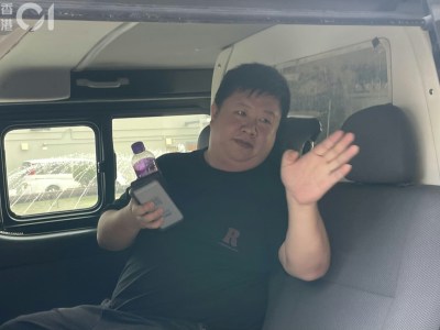 蔡天凤案新进展：邝球涉收回加多利山697万回赠-硕谷新闻聚合