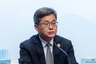 APEC财长会收官：蓝佛安披露三大共识与成果-硕谷新闻聚合