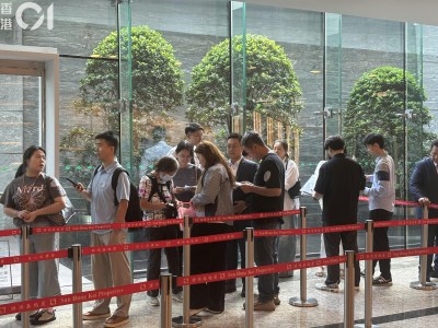 SIERRA SEA二期C(2)批次推售128伙，546.7万起入场费引A1组买家排队-硕谷新闻聚合