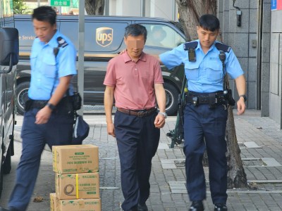 内地男子携七千元假币赴港开户，警方介入调查其涉嫌伪造货币流通-硕谷新闻聚合