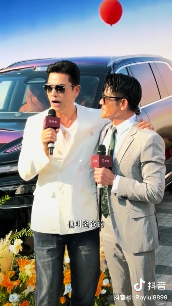 自爆儿子小时候睇郭富城照片叫「爸爸」。(抖音@吕良伟)