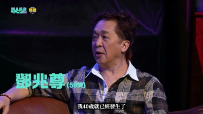 邓兆尊自曝圈内女星疯狂集邮，陈炜优雅回应无交集-硕谷新闻聚合
