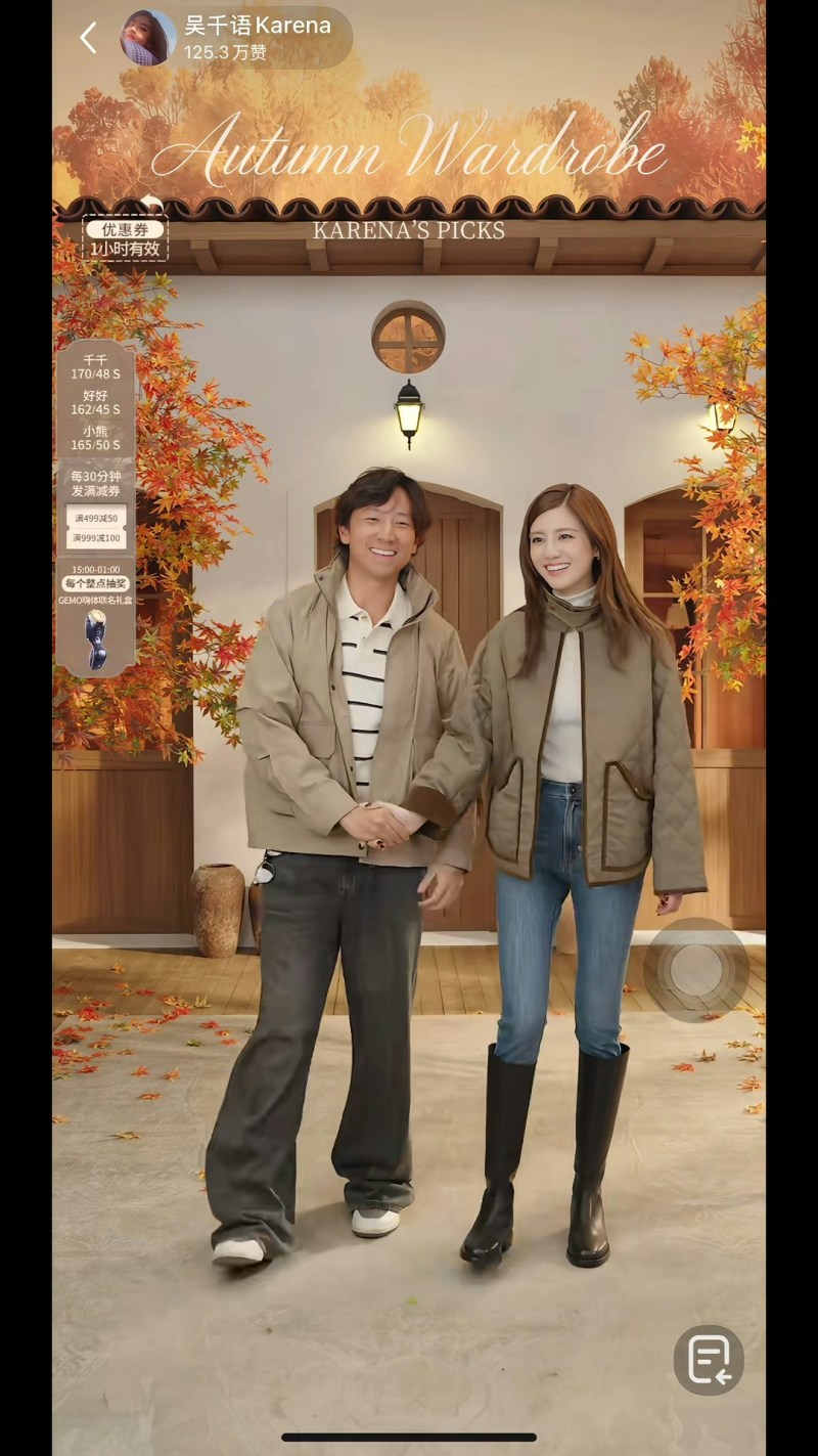 日前吴千语就在小红书进行直播带货,由下午3点直播到翌日凌晨3点。