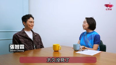 张智霖带子巡演竟为私心？揭秘魔童休学真相：只为多陪父亲-硕谷新闻聚合