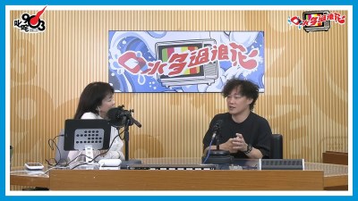 陈奕迅将重录280首金曲，12月起演艺学院开唱并主动降调-硕谷新闻聚合