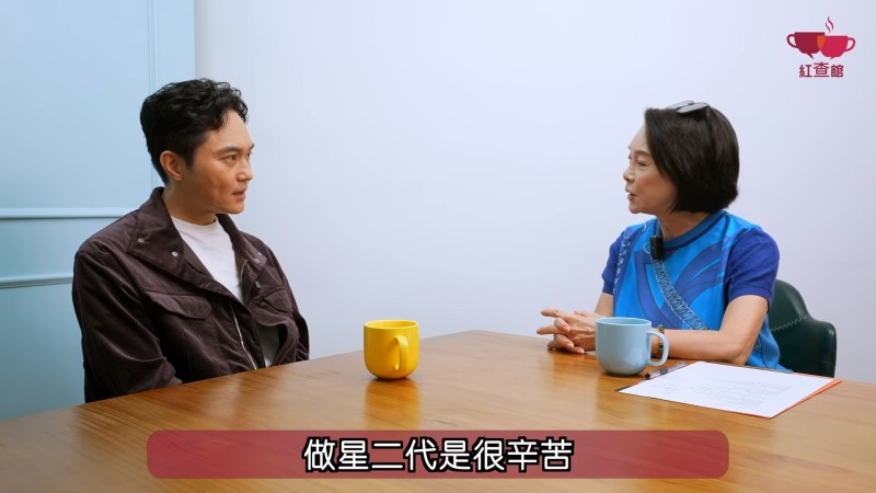 张智霖早为魔童打定「预防针」。(YouTube@红查馆)