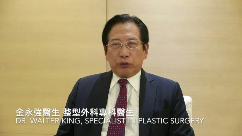 整形外科专科医生金永强表示,「尸皮针」有机会传播基因性疾病及过滤性病毒疾病。