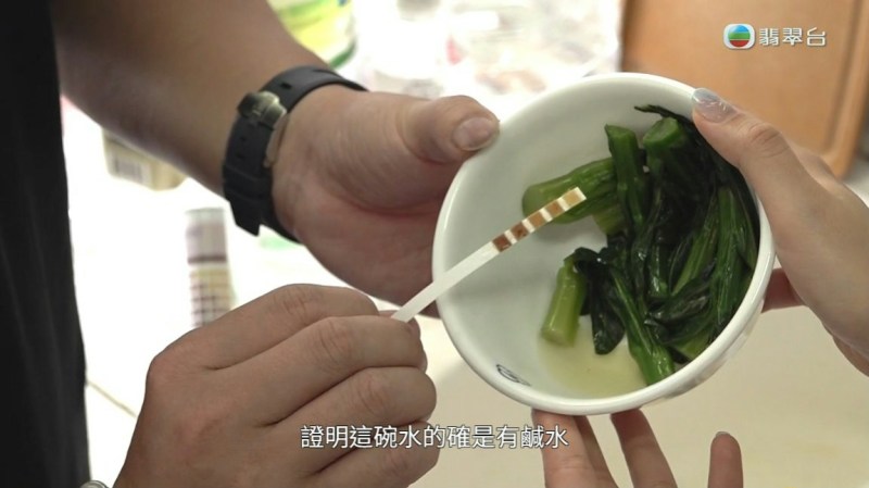 专家揭爆表真相。(节目截图)