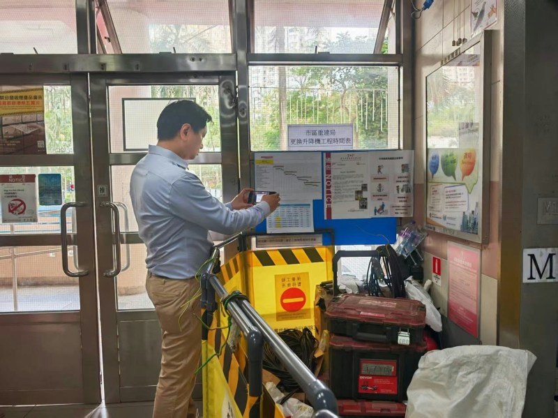 邓家彪于2026年10月21日发帖称,他日前到翠屏北邨了解,已与管理署确认涉及的9部升降机,已在为期3天的重阳节假日期间全数装回。