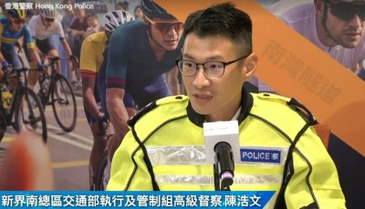 荃湾缙庭山高级督察坠楼身亡 警方沉痛悼念并调查原因-硕谷新闻聚合