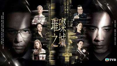 文凯婷演张曦雯遭批颜值不符，床戏抢镜引热议-硕谷新闻聚合