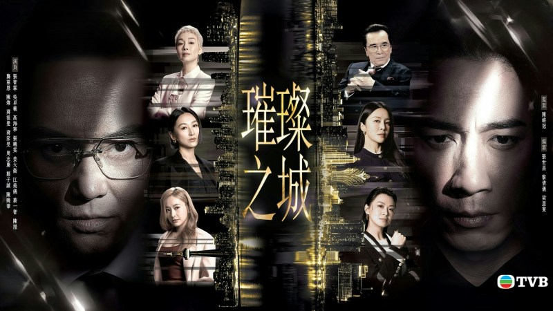 文凯婷演张曦雯遭批颜值不符,床戏抢镜引热议 文凯婷演张曦雯遭批颜值不符,床戏抢镜引热议