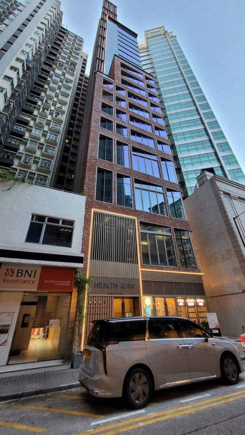 铜锣湾敬诚街9至11号9 Keswick Street。
