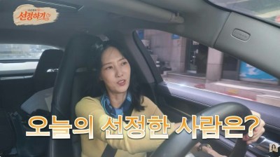 昔日韩流性感女神李善贞现状曝光：从与宋承宪苏志燮飙戏到面馆洗碗谋生-硕谷新闻聚合