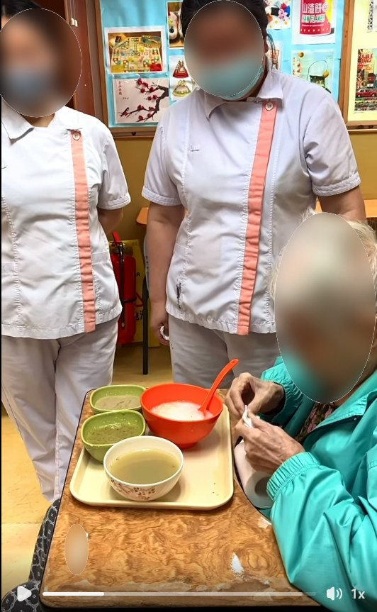 近日有人于社交平台发布影片,指控颐和园护老中心(红磡)膳食安排有问题,院舍员工态度有问题等。(threads@tatawong6)
