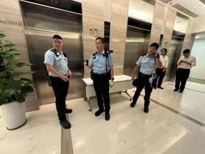 橙新闻办公室收海外读者寄粉末信 全楼疏散警方介入调查-硕谷新闻聚合